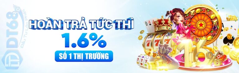 68dtt com